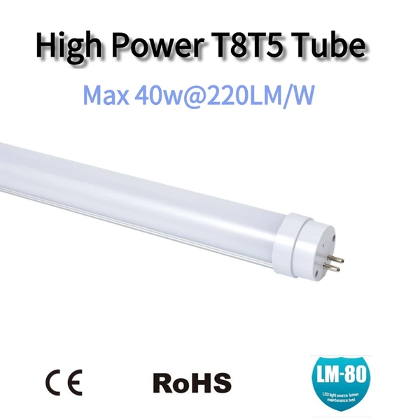 High Power T8T5 LED Tube 220lm/W