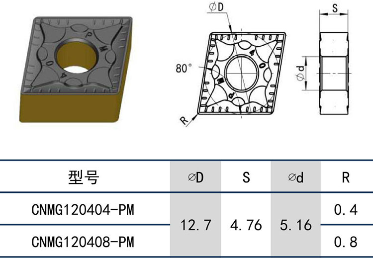 ST系列-2_06.jpg