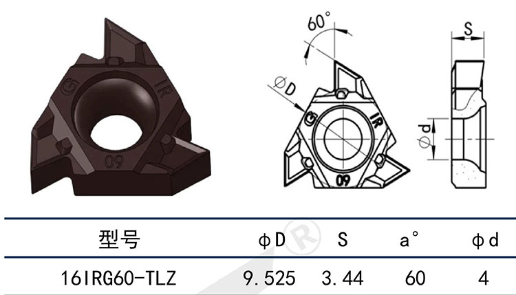 16IRG60-TLZ.jpg