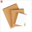 Sketch Book