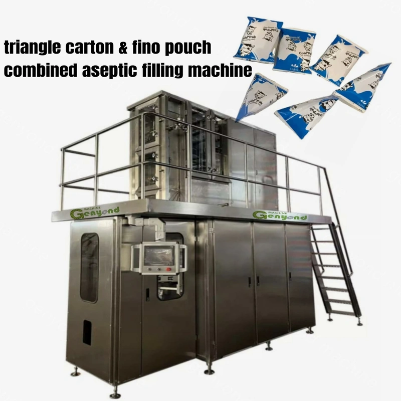 آلة تعبئة وتغليف الكرتون الهرمية المعقمة