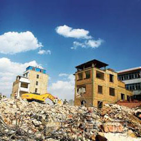 International Dispute Resolution