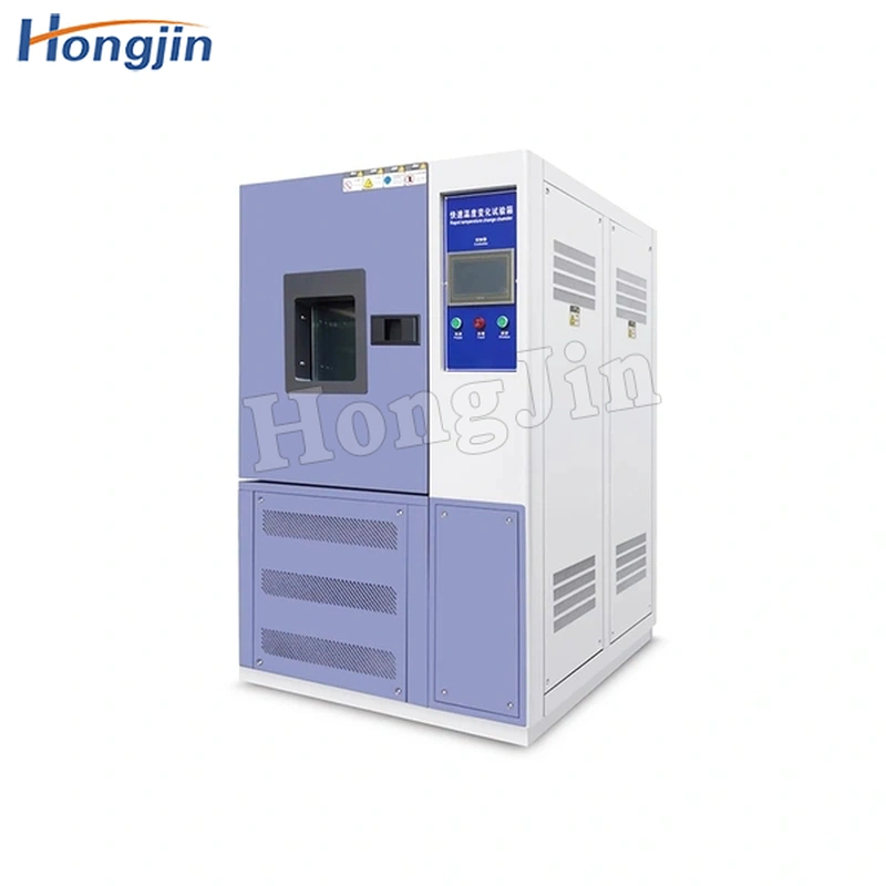 Rapid temperature and humidity change test chamber