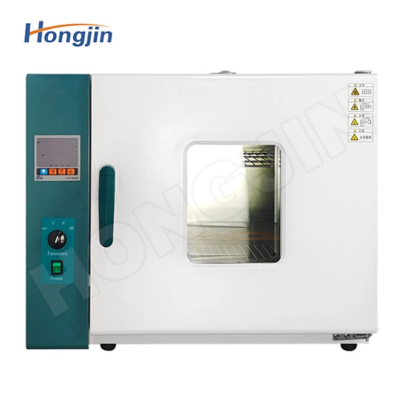 Vacuum oven