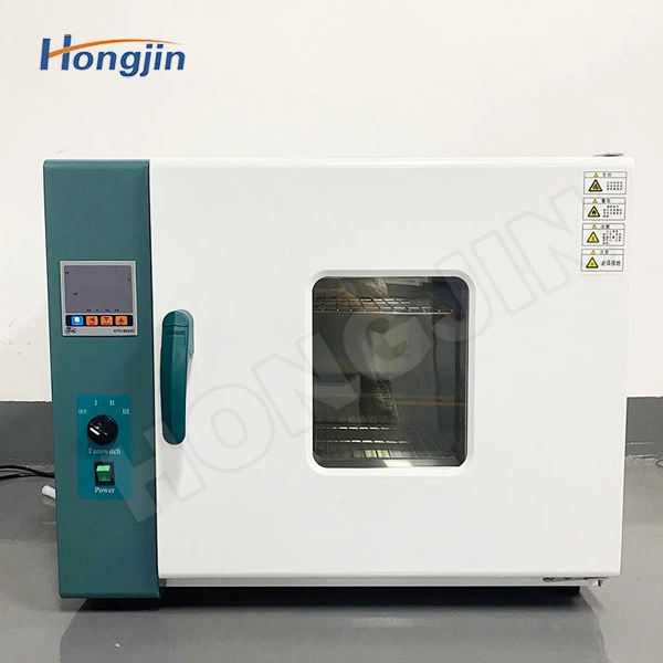 Vacuum oven