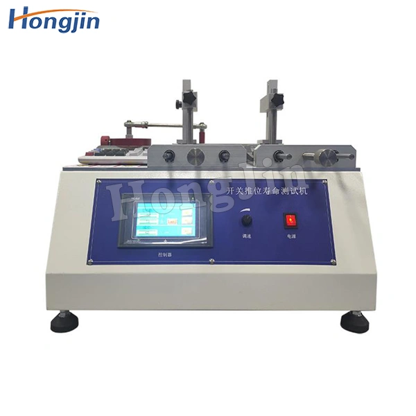 Машина для испытания на срок службы кулисного (лодочного) переключателя