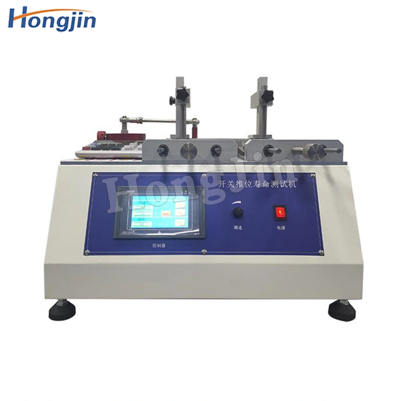 Машина для испытания на срок службы кулисного (лодочного) переключателя