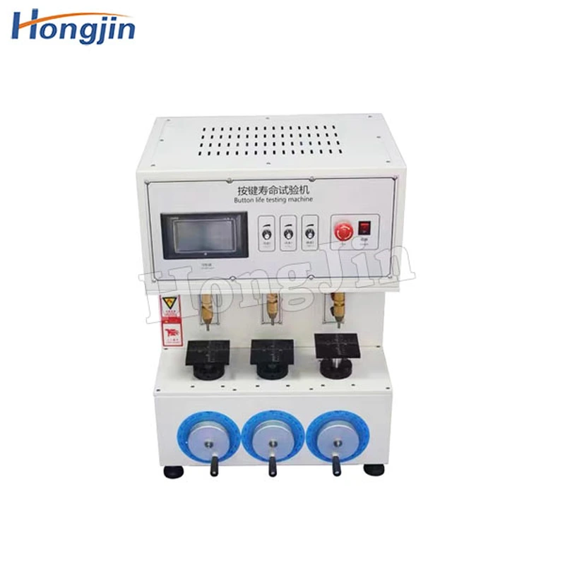 машина для испытания срока службы ключей с тремя станциями