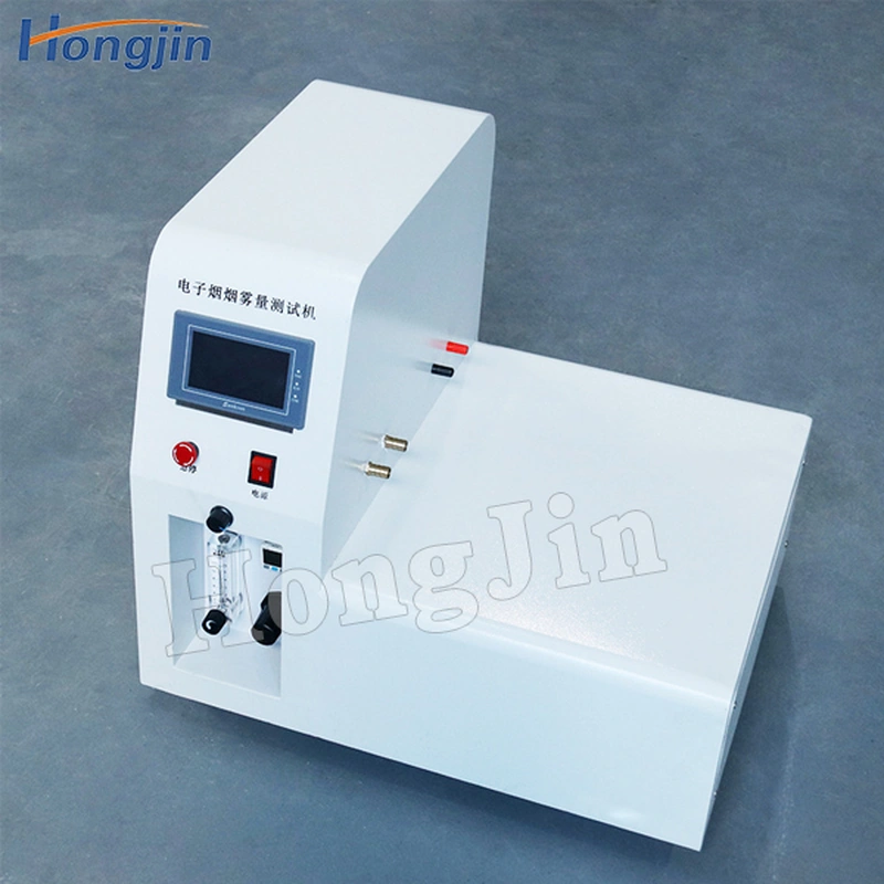 Electronic Cigarette Smoke Volume Testing Machine