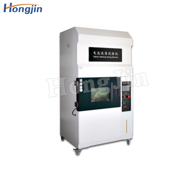 Lithium Battery Washing Test Machine