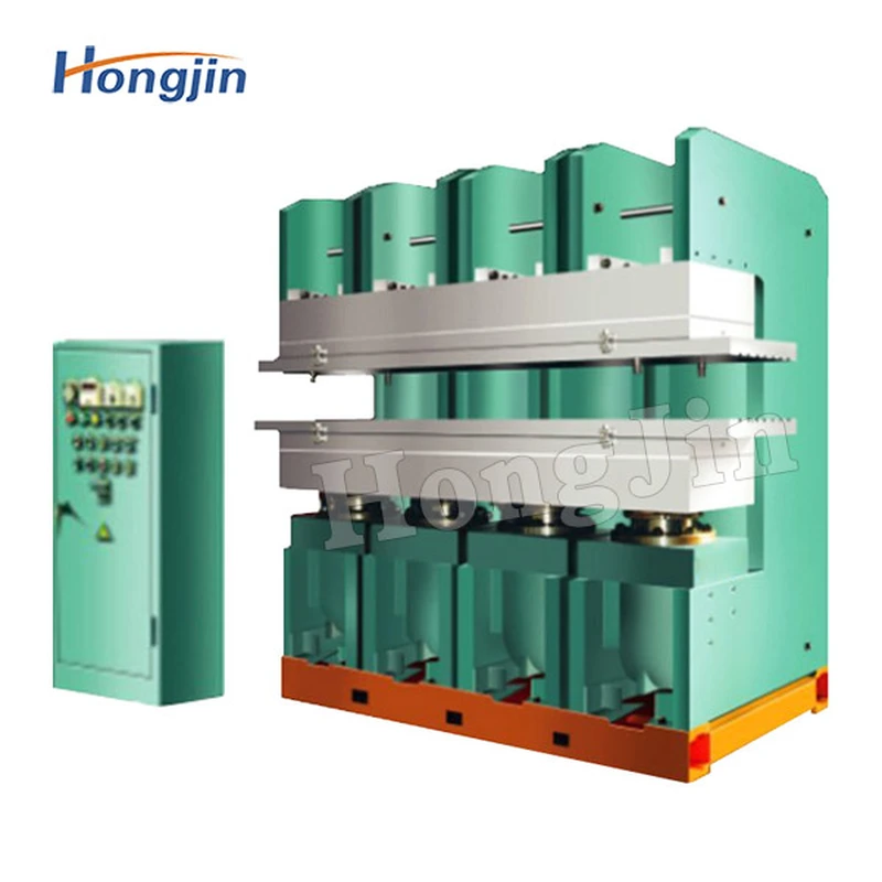 鄂式平板硫化机