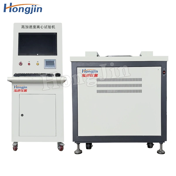 Non-standard Centrifugal Constant Acceleration Testing Machine 