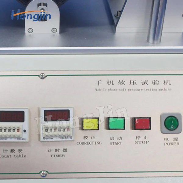 LCD withstand voltage testing machine