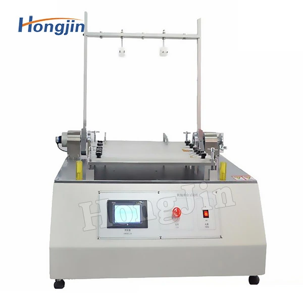 LCD front and back swing testing machine