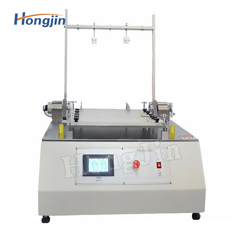 LCD front and back swing testing machine