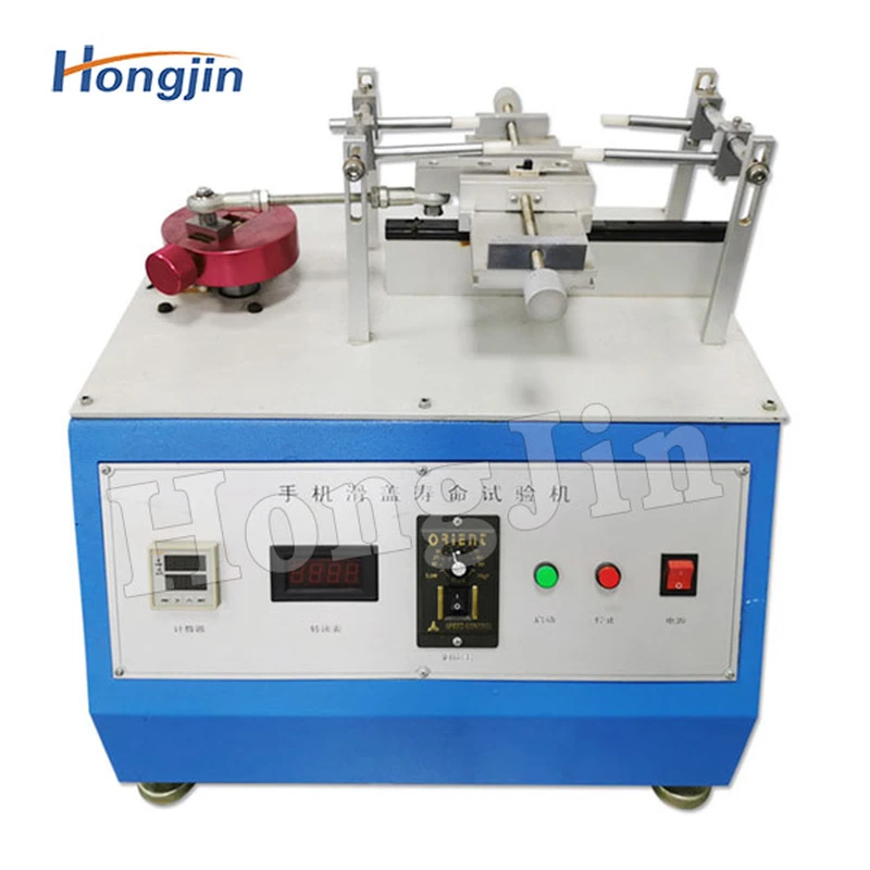 Mobile phone slide life testing machine