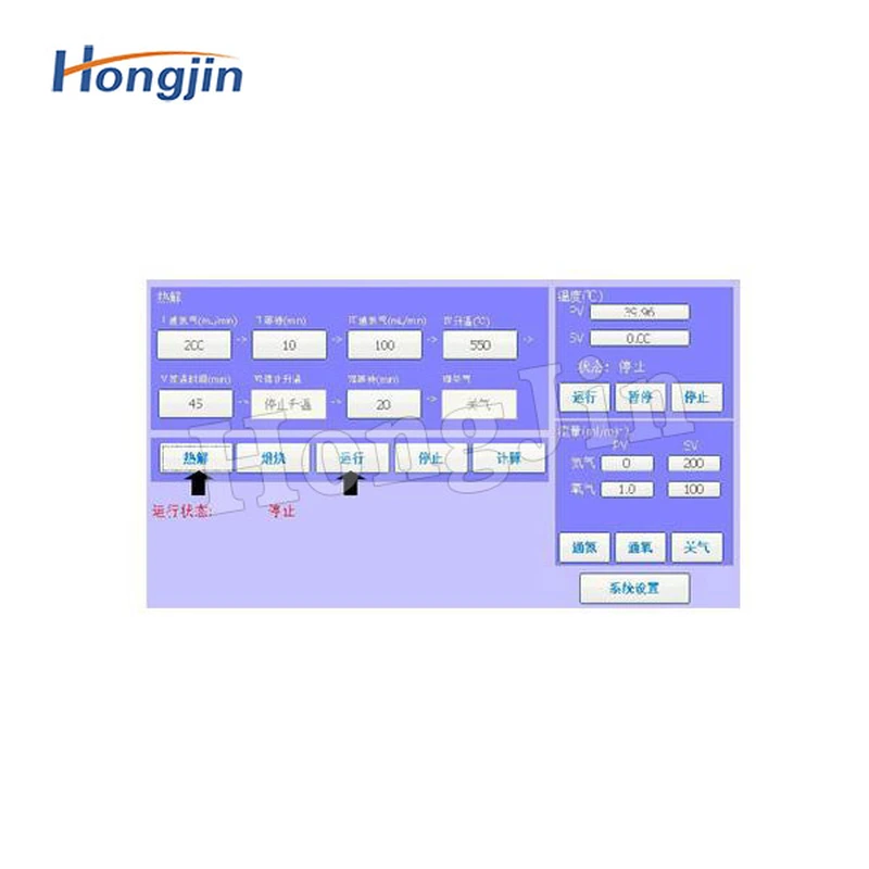 Carbon black content detector