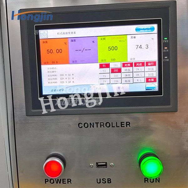 настольная камера для испытаний на старение ксеноновой лампы