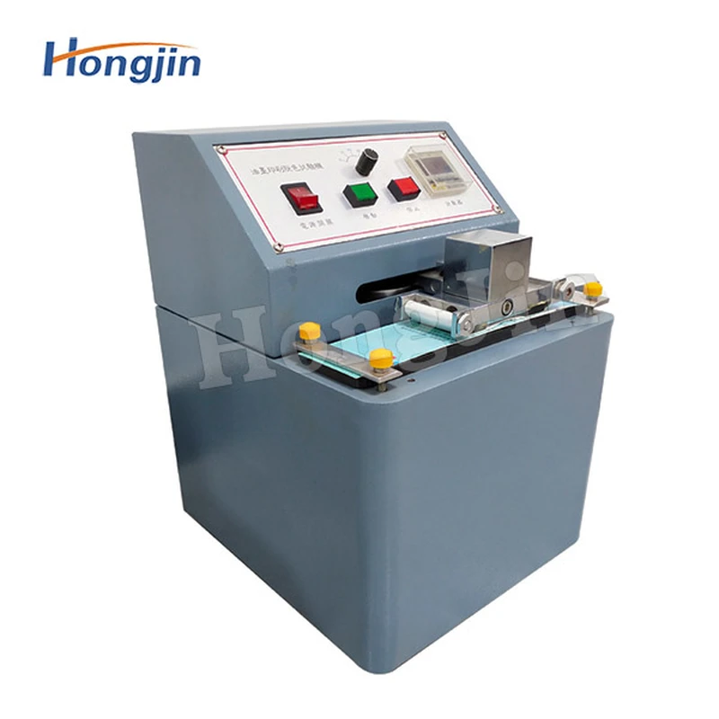Printing ink decolorization testing machine