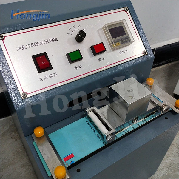 Printing ink decolorization testing machine