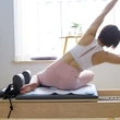 Pilate Reformer Mat