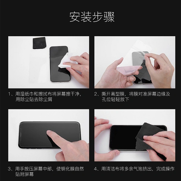  (SEO Title: limited to 70 characters.)