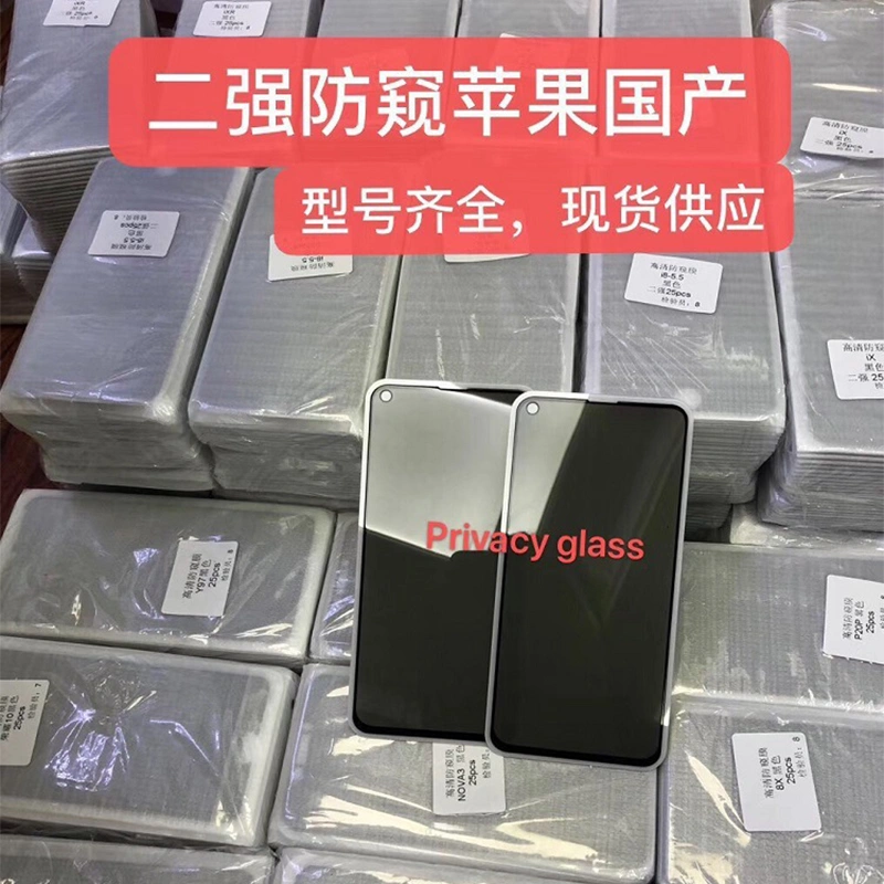  (SEO Title: limited to 70 characters.)