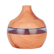 Wood Grain Humidifier Portable USB Air Humidifier