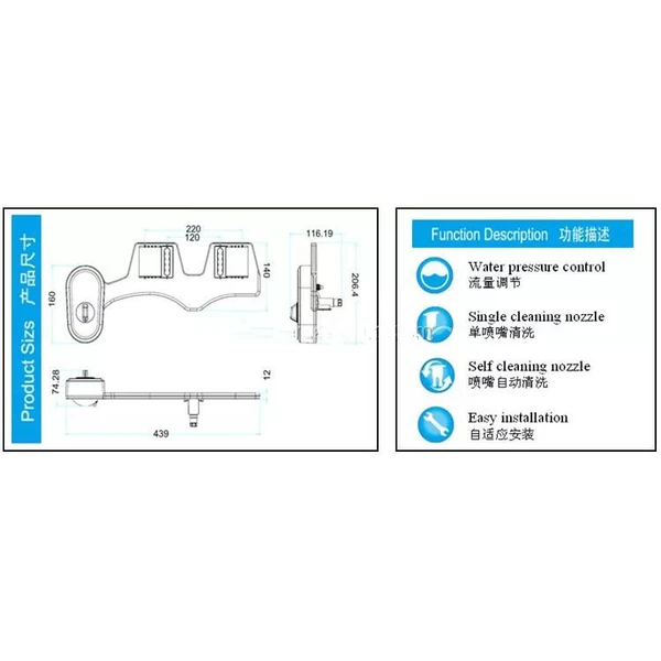 Ultra-Thin ABS Bidet Attachment Floor-Mounted Non-Electric Toilet