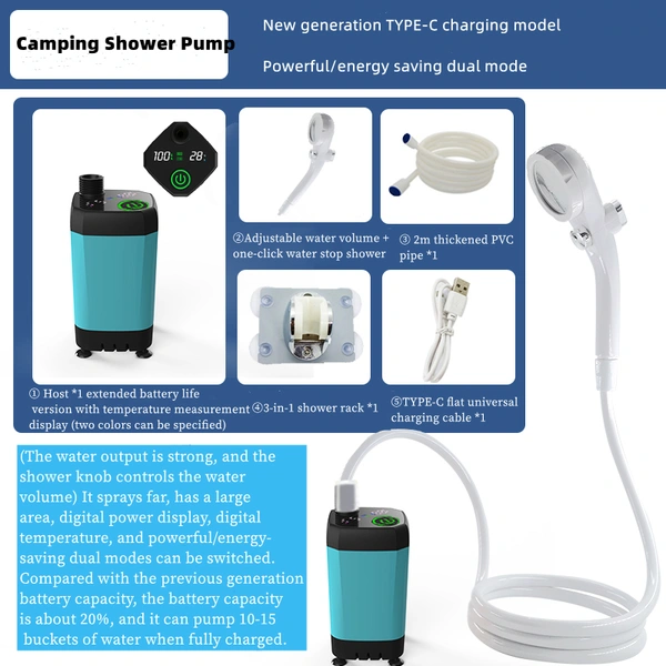 Outdoor Portable Rechargeable  Camping Shower Pump USB Shower