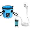 Outdoor Portable Rechargeable  Camping Shower Pump USB Shower
