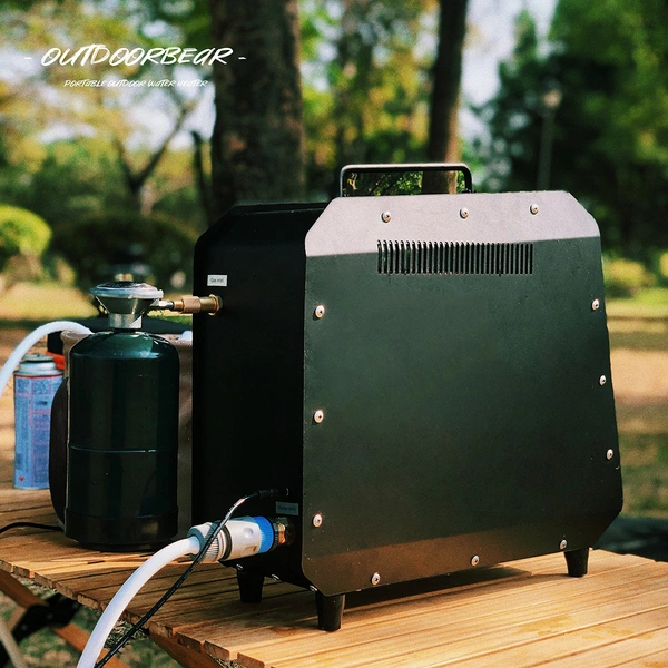 Portable Intelligent 4500MAH Electric Shower Pump 