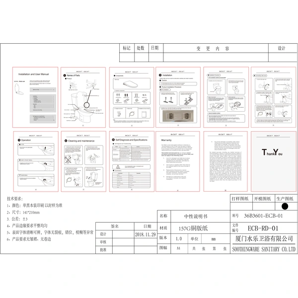 Self-Closing Bidet Seat Non-Electric Dual Nozzle Cold Water  Bidet