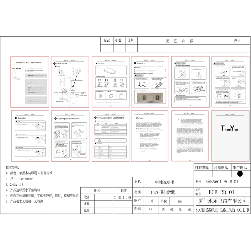 Self-Closing Bidet Seat Non-Electric Dual Nozzle Cold Water  Bidet