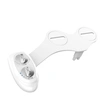 Super Slim Dual Wash Nozzle Toilet Seat Attachment