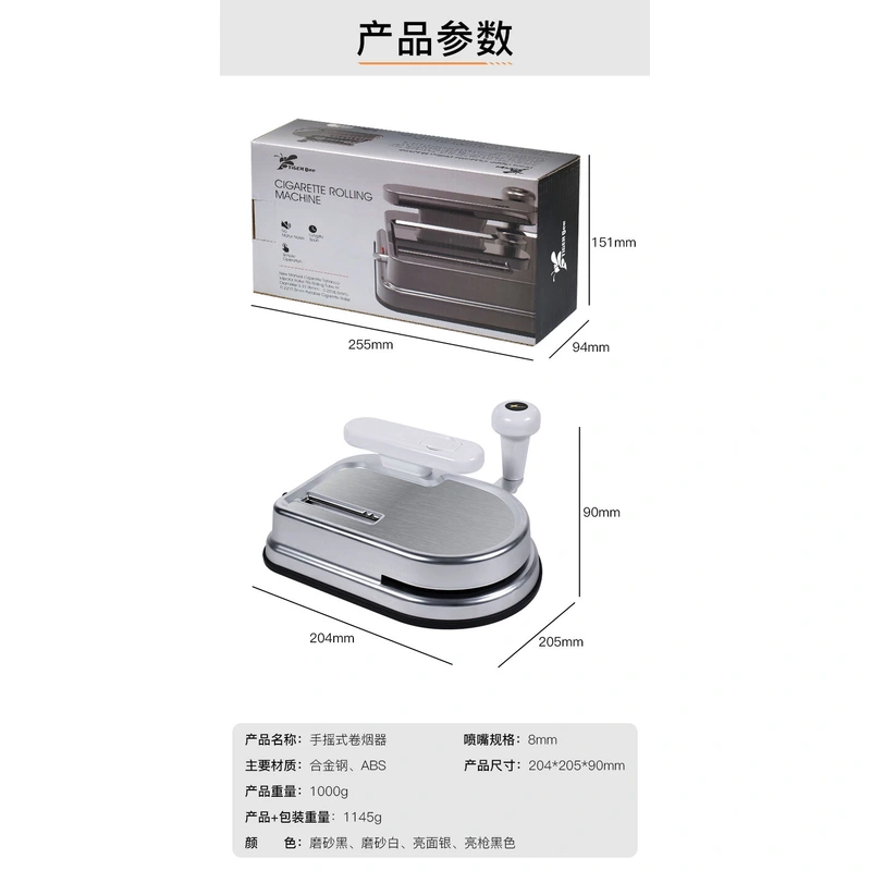 New light luxury manual cigarette rolling device 8.0m  wholesale