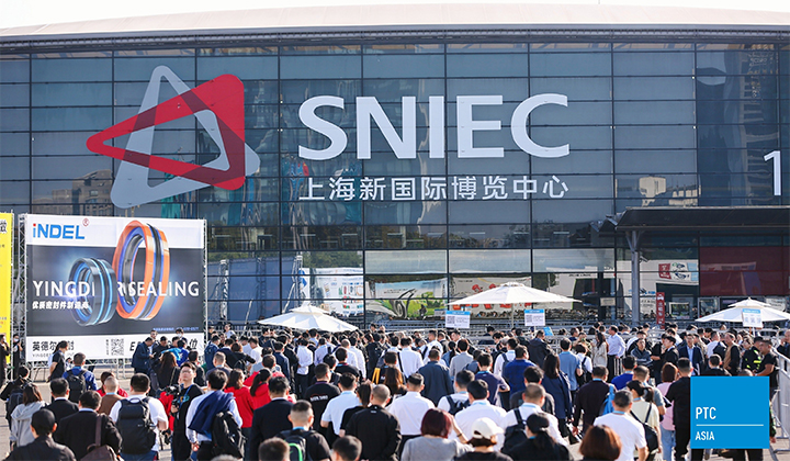 YUKA attended the 2009 PTC ASIA show to showcase its air filtration solutions