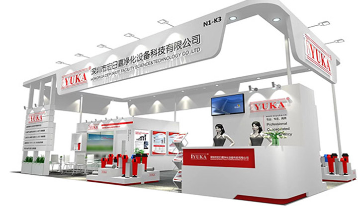 YUKA attended the 2016 PTC ASIA in Shanghai