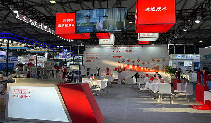  YUKA’s dedicated team participated in 2021 PTC ASIA 