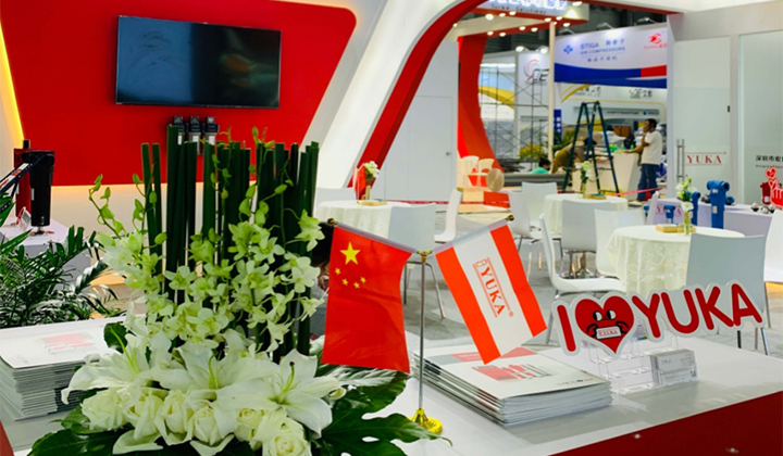 YUKA Showcased Advanced Compressed Air Filtration Solutions at PTC ASIA 2019