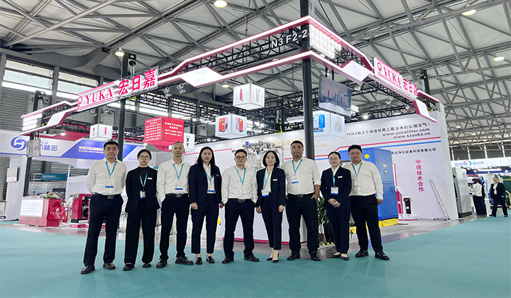 YUKA attended 2023 YUKA PTC Asia in Shanghai 