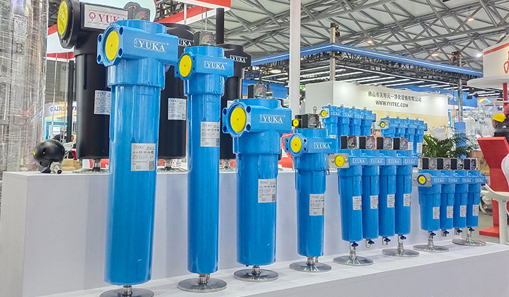 YUKA Shines at Comvac Asia 2025