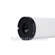 Compressed Air Filters GHS-A0145 AX - Heng Sheng Filtration