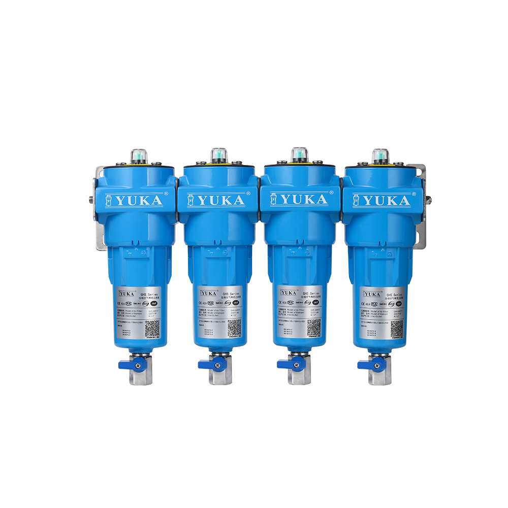 GHS-A0017 AO High Efficiency Air Filters for Oil Removal  - HSAIR