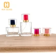 perfume bottle 30ml 50ml square perfume glass bottle with cap