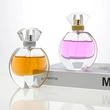 50ml perfume bottle