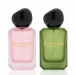50ml perfume bottle