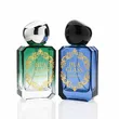 50ml perfume bottle
