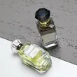 50ml perfume bottle