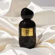 50ml perfume bottle